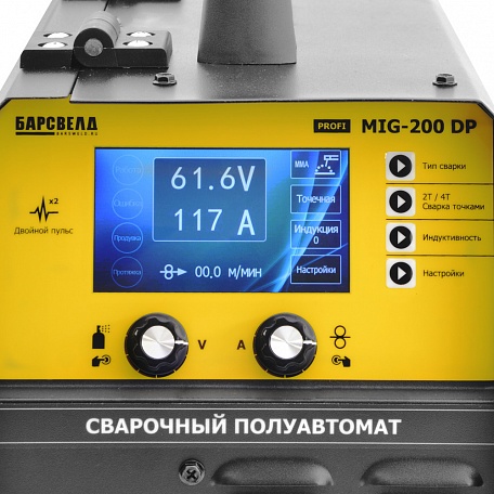 �������� Profi MIG-200 DP